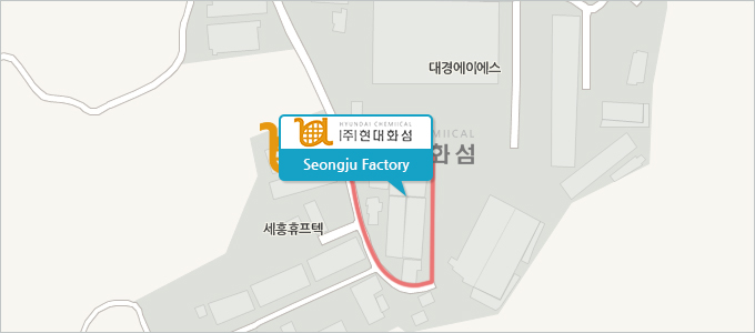 (주)현대화섬 성주공장
